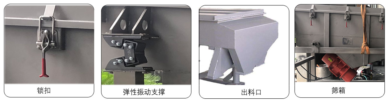 細(xì)節(jié)圖2.jpg 細(xì)節(jié)圖2.jpg