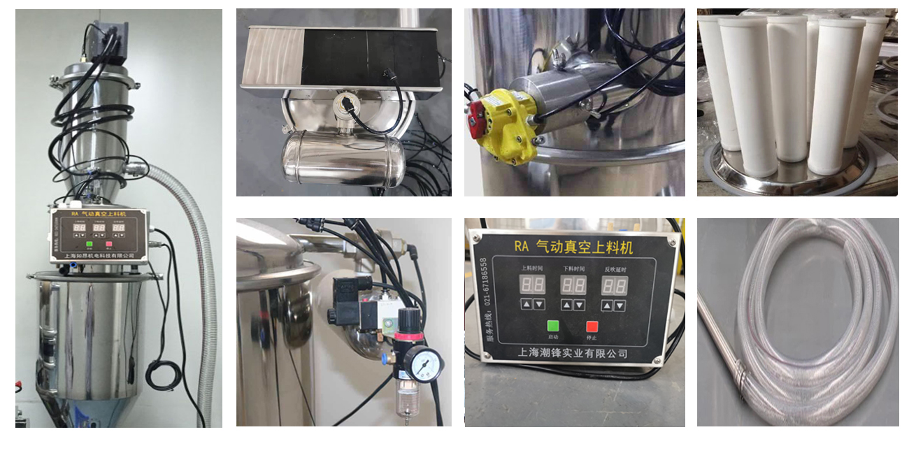 氣動細節(jié)圖.jpg 氣動細節(jié)圖.jpg